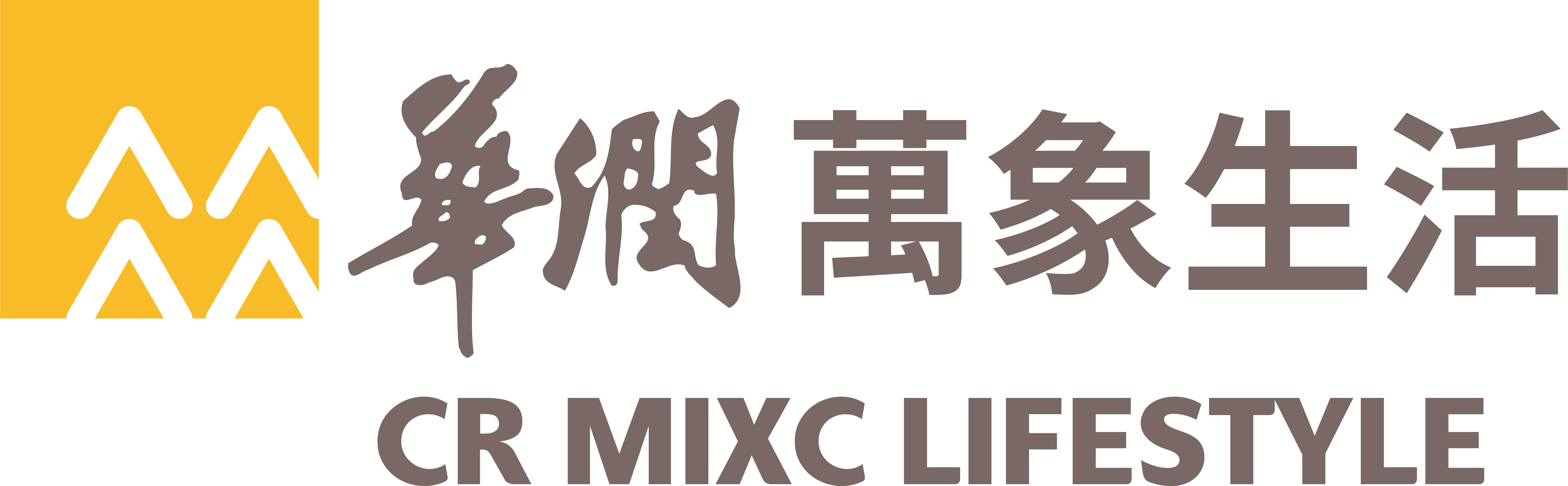 万象城 品牌标识