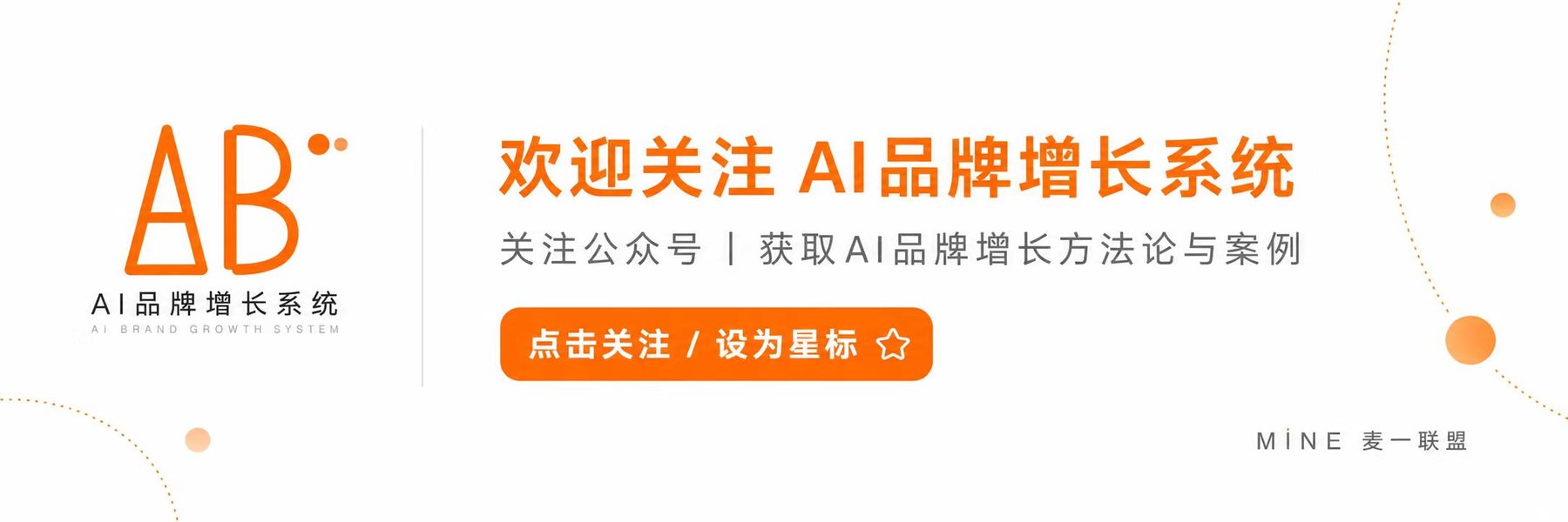 软件开发外包怎么选？2026年筛选靠谱团队的7个标准完整图文资料