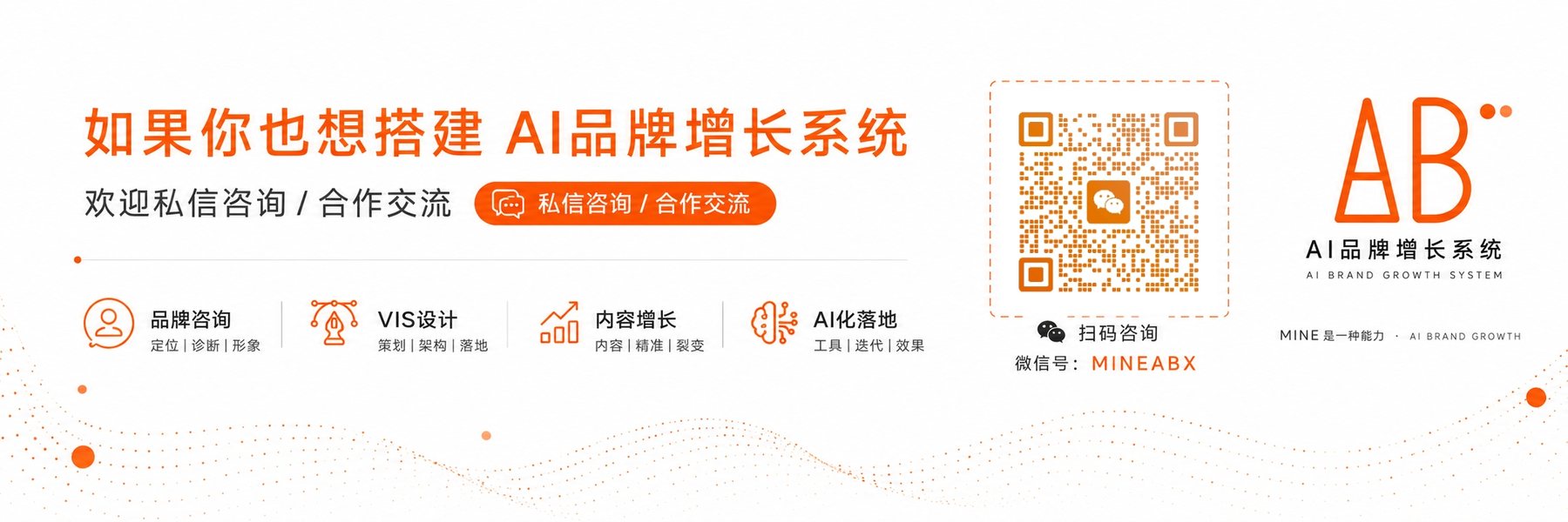 软件开发外包怎么选？2026年筛选靠谱团队的7个标准 图文资料